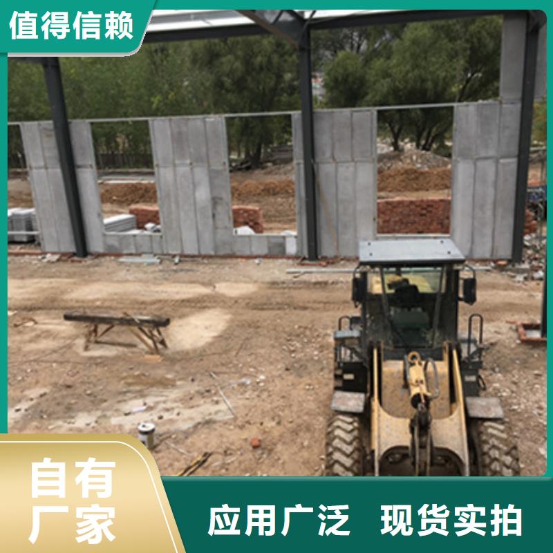 户外墙板新型建筑同城生产商