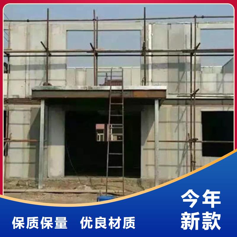 新罗建筑外墙板哪里有货本地供应商