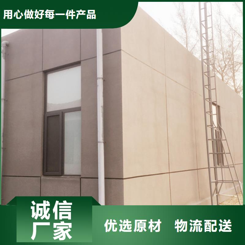 旬邑县岩棉复合防火墙板新型建筑用心制造