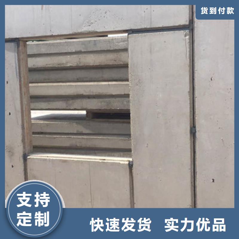 装配式外墙板新型建筑当地品牌