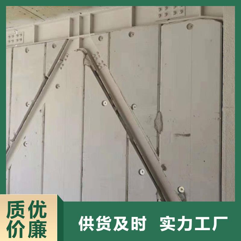 FXPC复合墙板新型建筑自有厂家