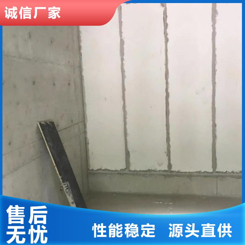 连城ALC保温板多少钱同城货源