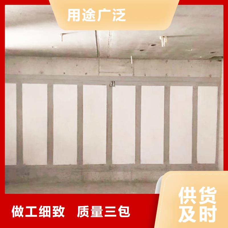 蒸压加气混凝土板联系方式附近品牌