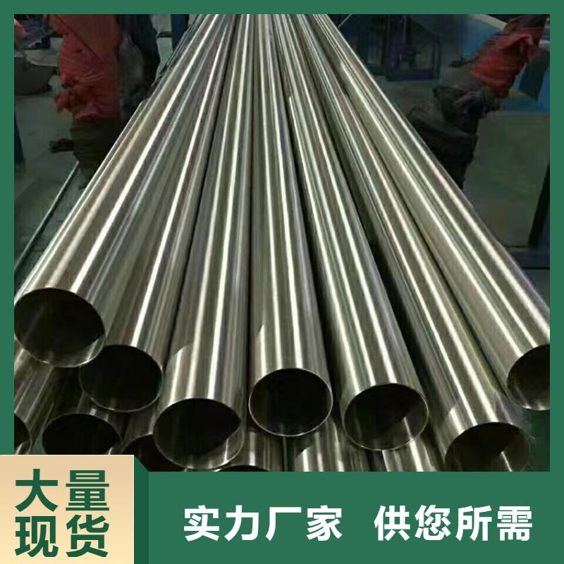 杭州不锈钢管-镀锌钢管厂家直销