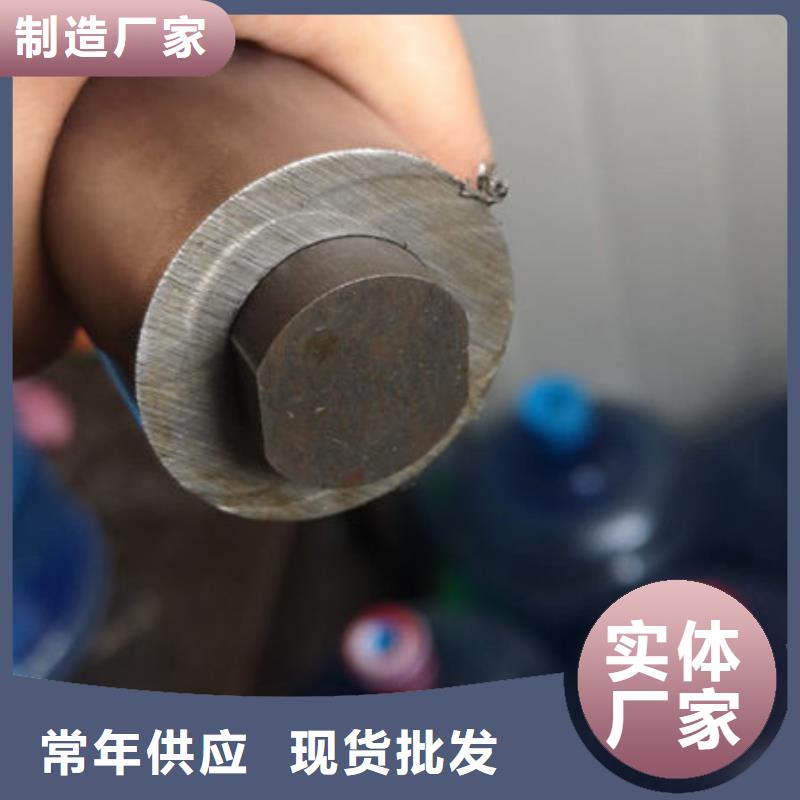 小口径精密无缝钢管焊接工艺好主推产品