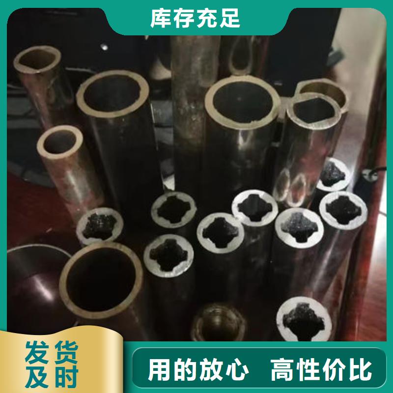 40cr精密无缝钢管现货销售设计制造销售服务一体