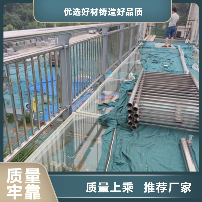 安装Q355C喷塑护栏供货保证多行业适用