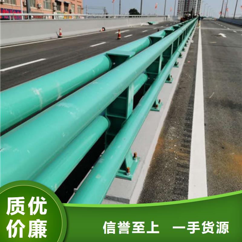 Q355C防撞道路护栏安装价格精选厂家好货