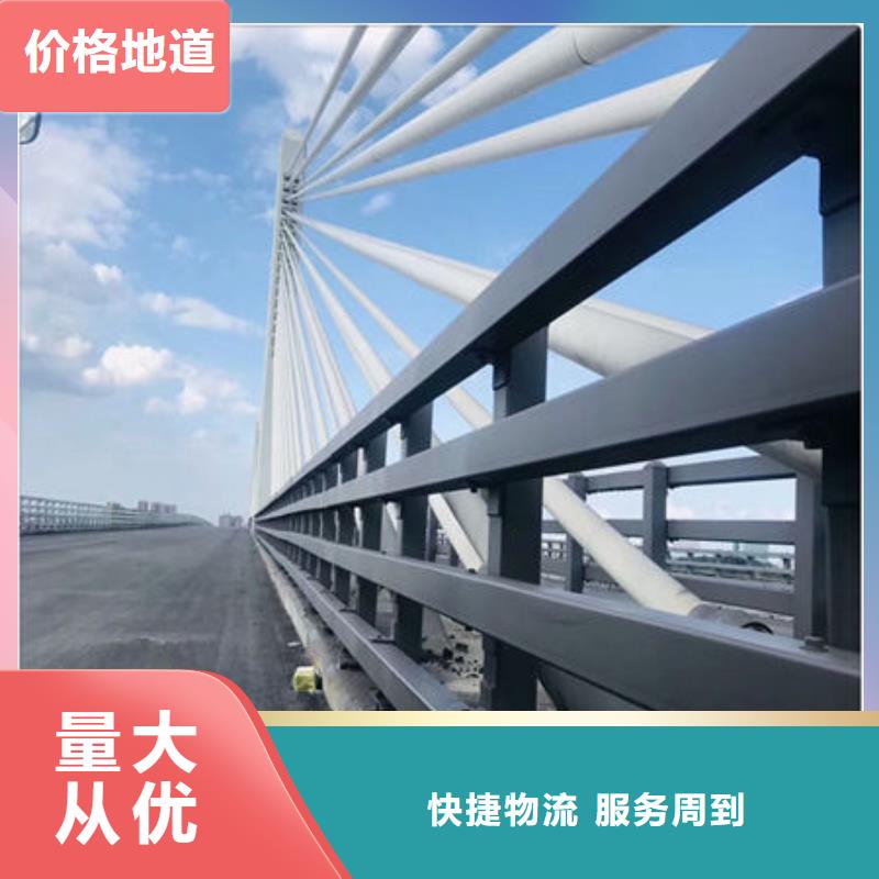 Q355D防撞道路护栏款式新颖多样客户信赖的厂家