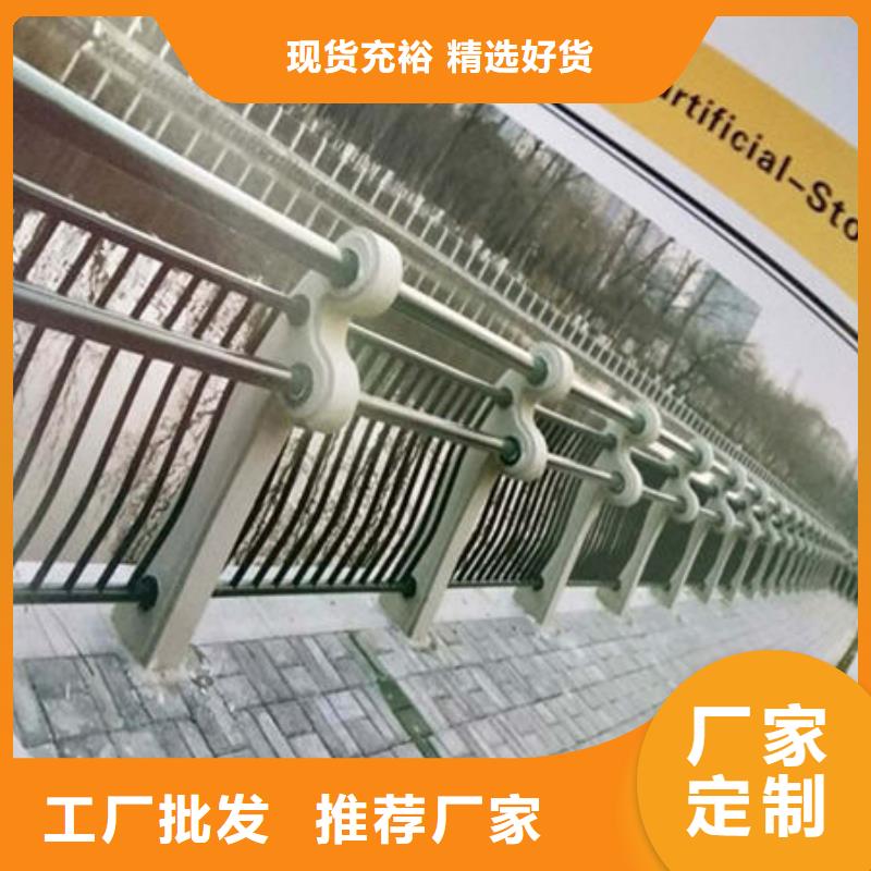 Q355B防撞道路护栏量大价优工厂直销