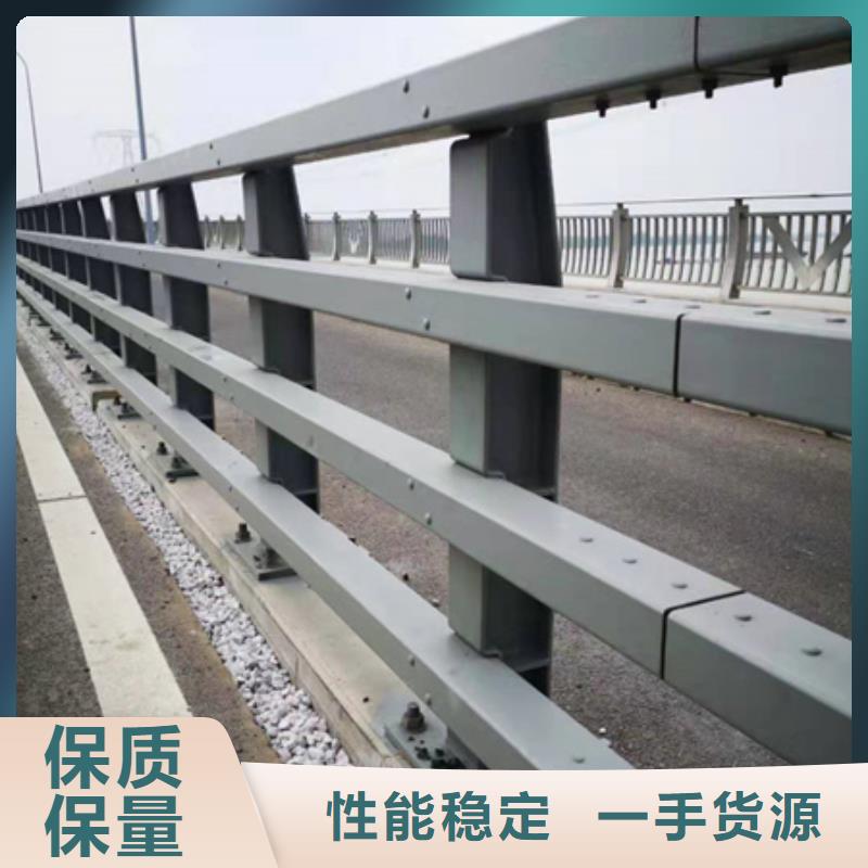 Q355D防撞道路护栏选材优良采购无忧