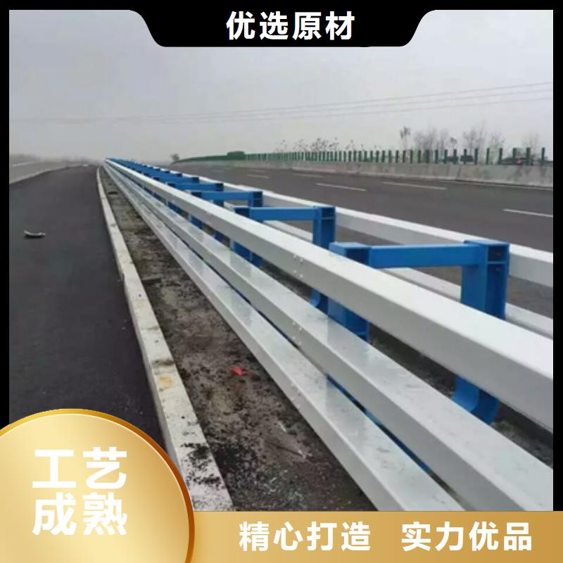 Q355C防撞道路护栏发货及时买的放心安兴用的舒心