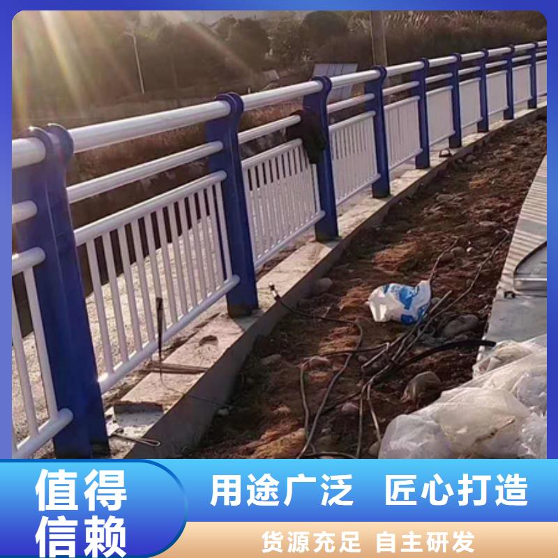 Q355D河道护栏墙裂推荐真实拍摄品质可靠