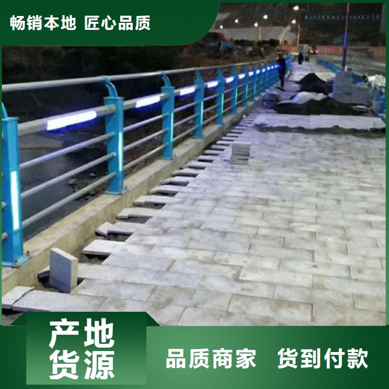 LED道路灯光护栏客户都喜欢现货采购