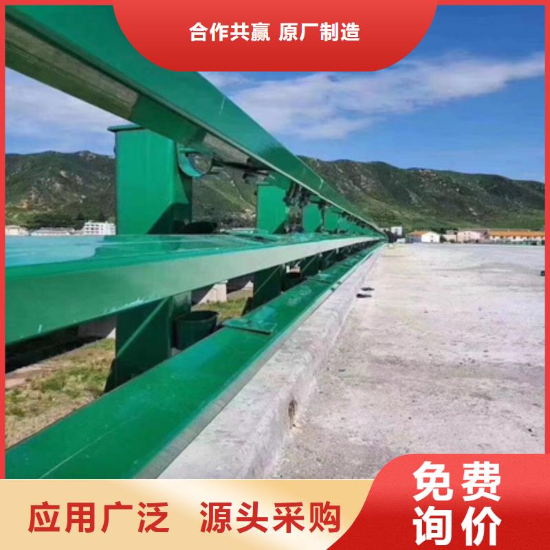 Q345C灯光防撞护栏厂家低价销售高质量高信誉