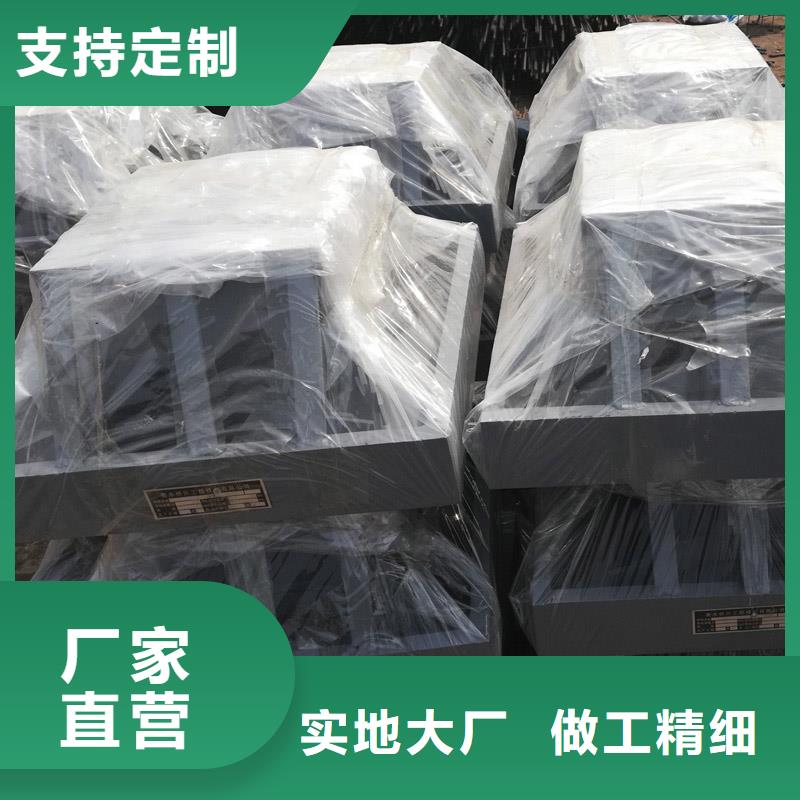 滑动铰支座按图纸设计加工当地品牌