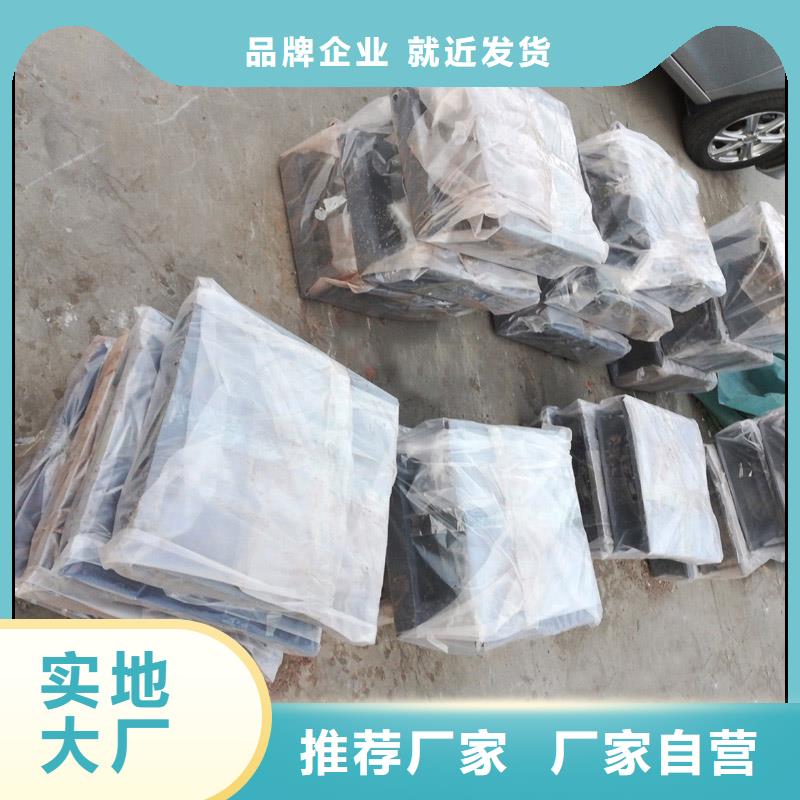 万向铰支座直接生产厂家好品质用的放心