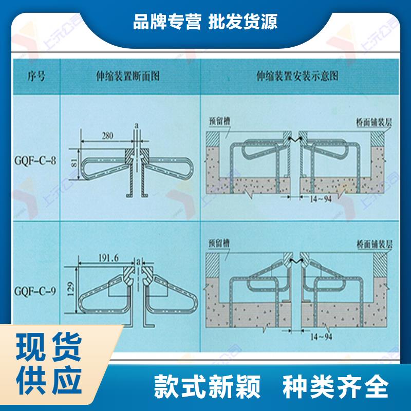 桥梁伸缩缝球型（形）钢支座优选货源同城生产厂家