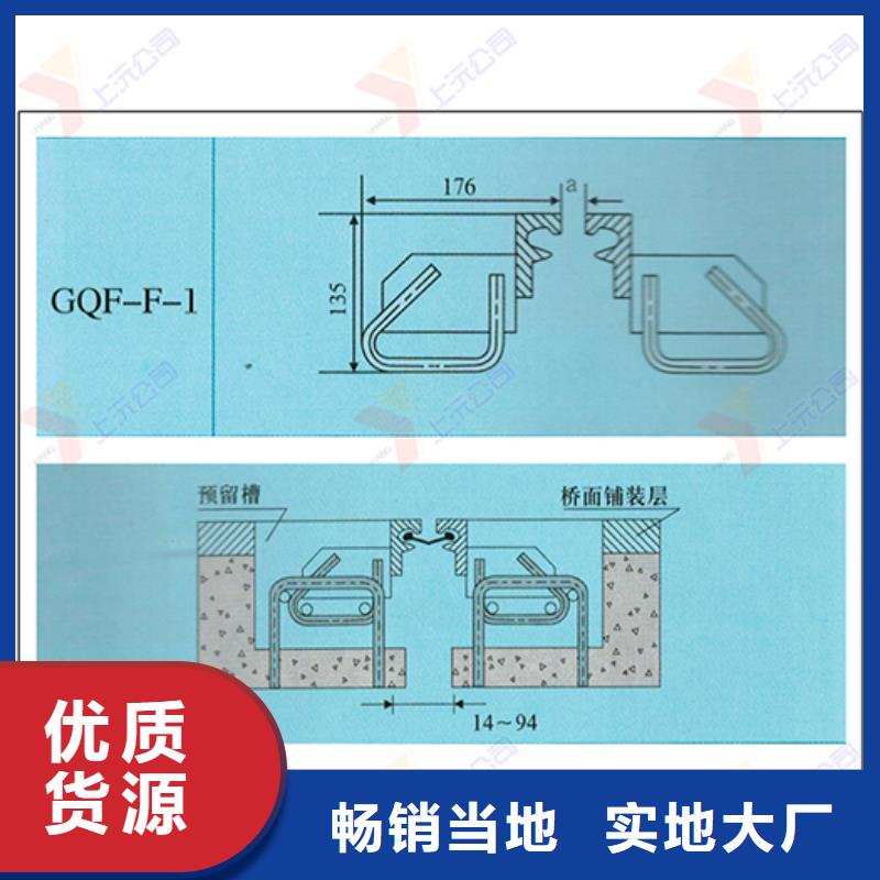 桥梁伸缩缝-【单向支座】诚信经营厂家直销供货稳定