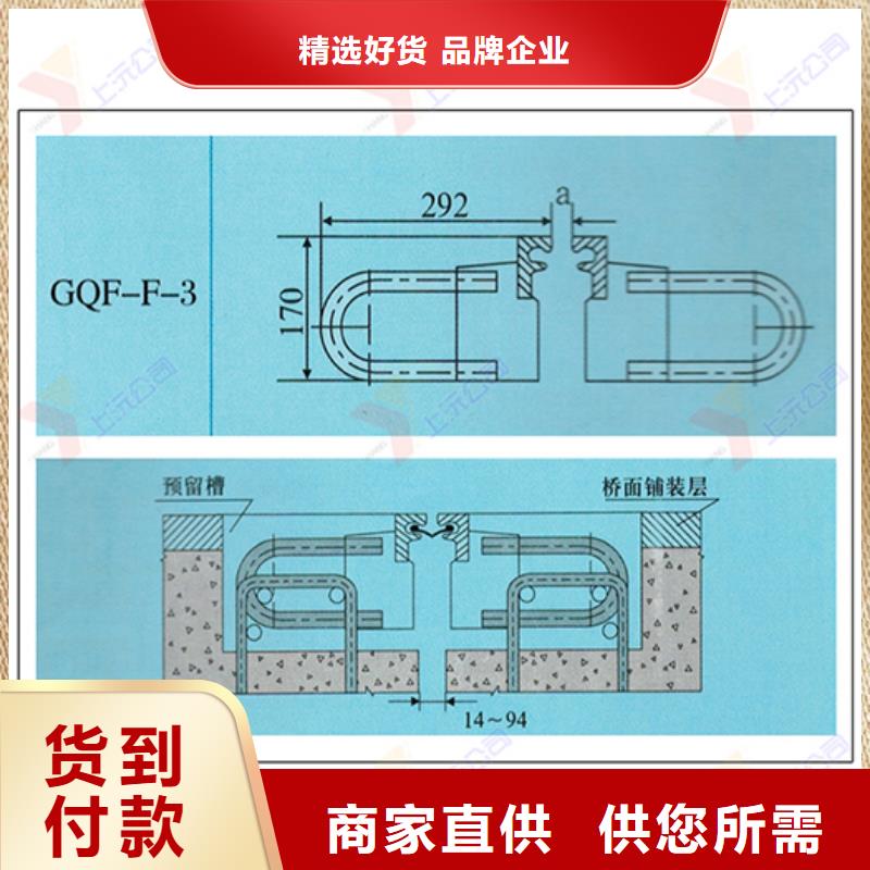 桥梁伸缩缝球型（形）钢支座有口皆碑源厂供货