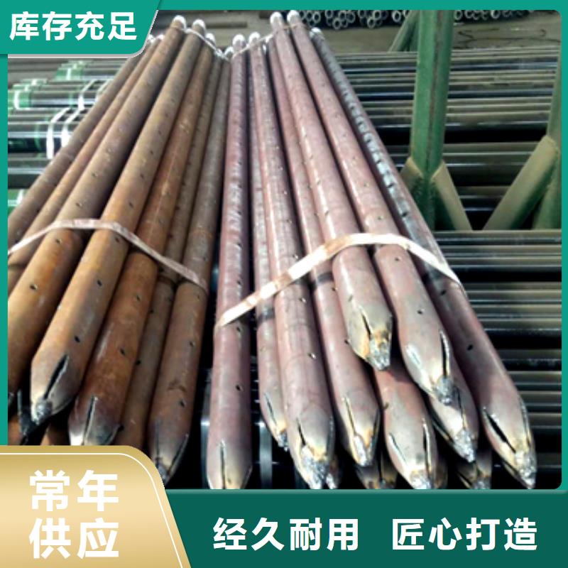 衢州注浆管q345b无缝钢管产品细节