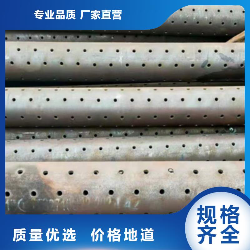 连云港注浆管合金钢管生产安装