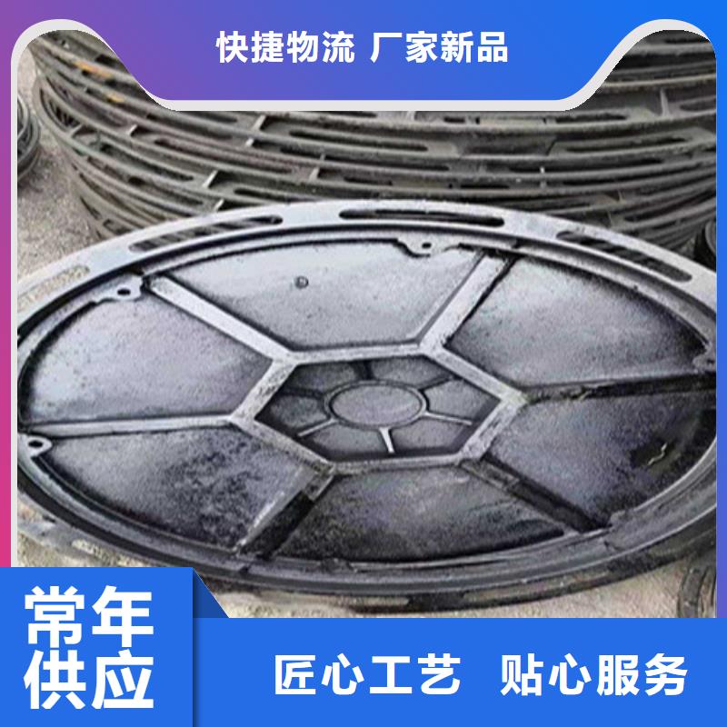 雨水篦子市政道路用本地品牌