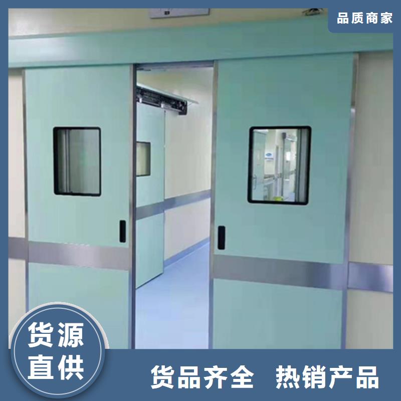 防辐射防辐射铅门批发选择大厂家省事省心