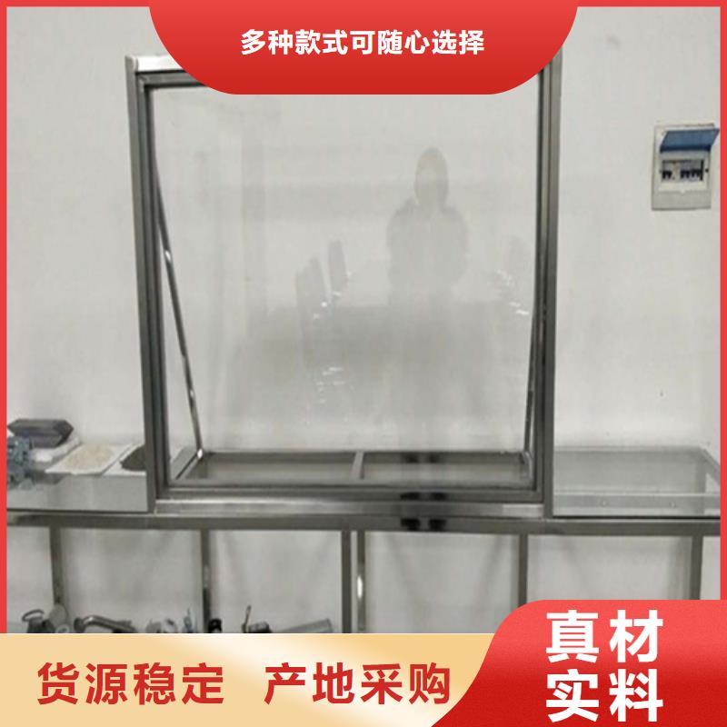 北京铅玻璃 防辐射涂料产品优势特点