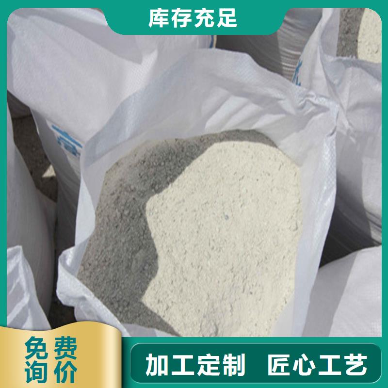 墙体射线防护材料今日价格