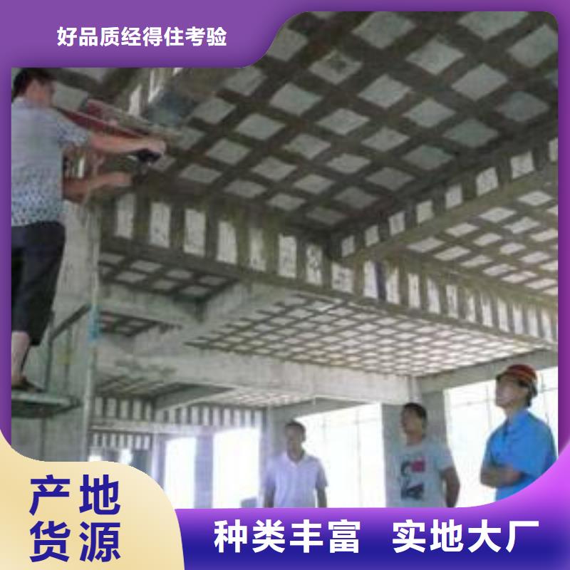 碳纤维布建筑加固多种规格库存充足