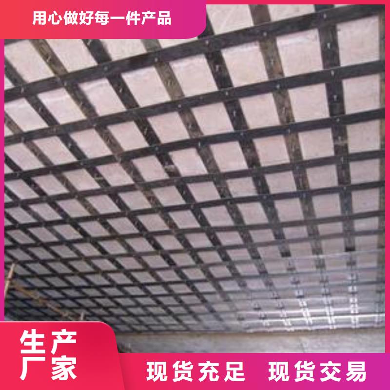 碳纤维布建筑房屋加固公司真材实料诚信经营