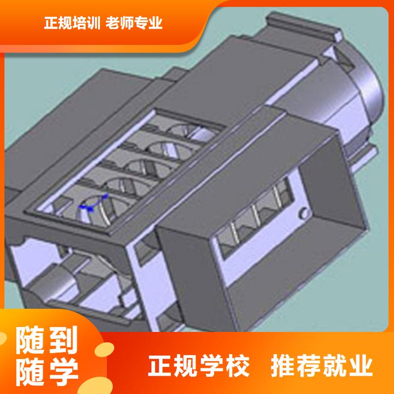 数控车床培训学期当地生产厂家