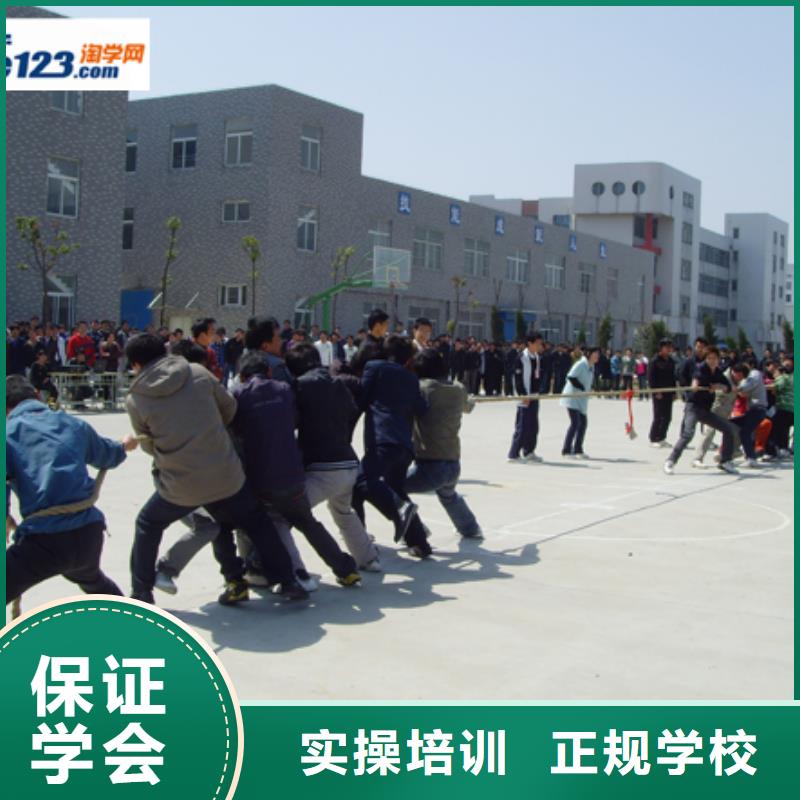 【汽车美容钣金虎振学校怎么报名就业前景好】当地供应商