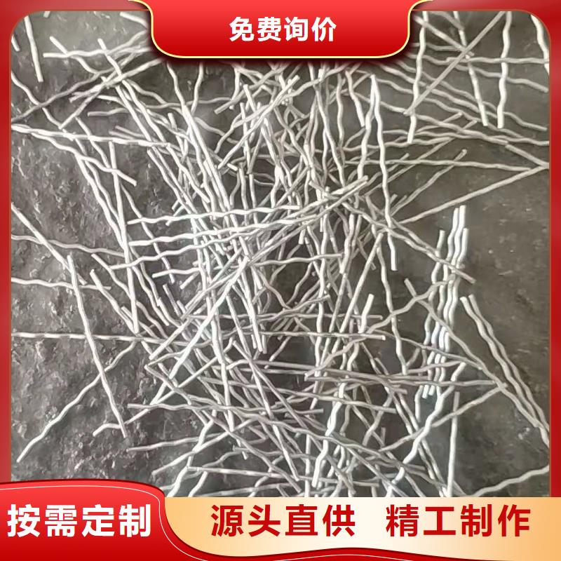 铣削钢纤维哪里质量好打造好品质