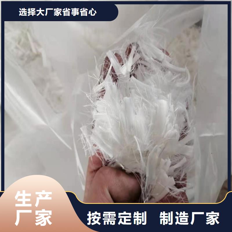 钢纤维,软式透水管真正让利给买家同城品牌