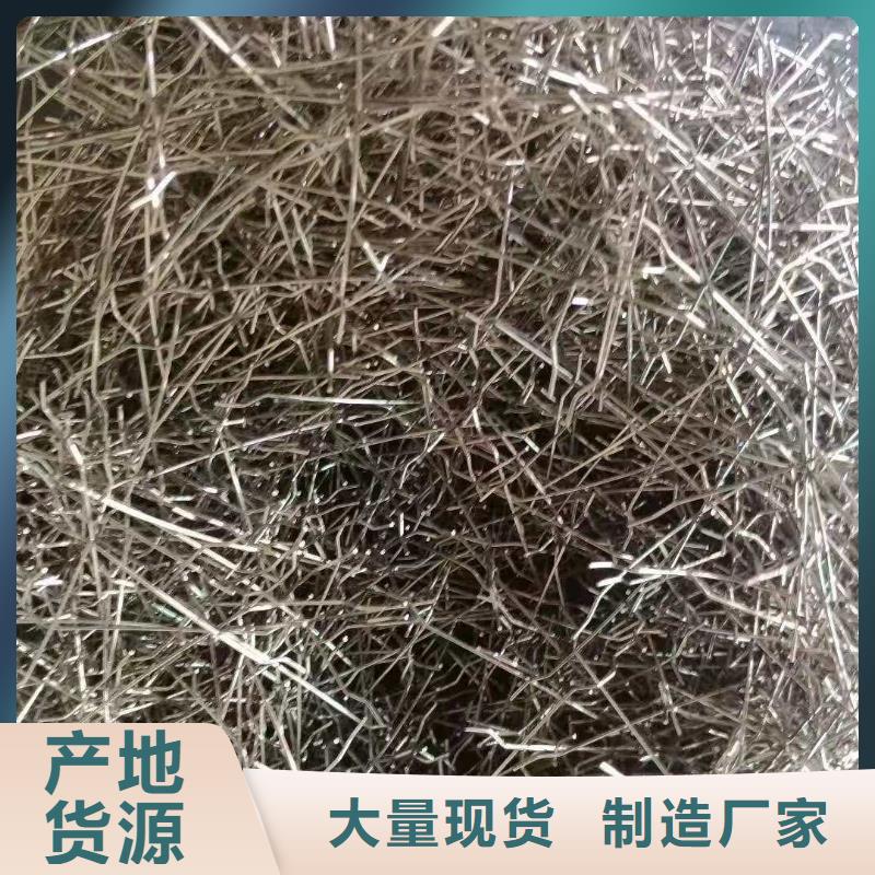 聚丙烯网状纤维销售基地本地卖家做工精细