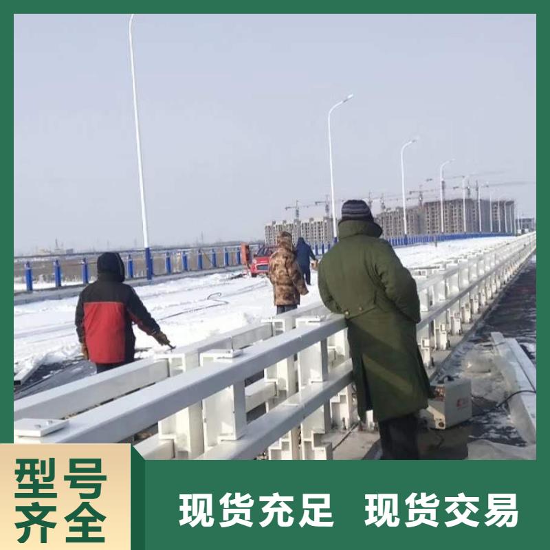 街道护栏质优价廉同城公司