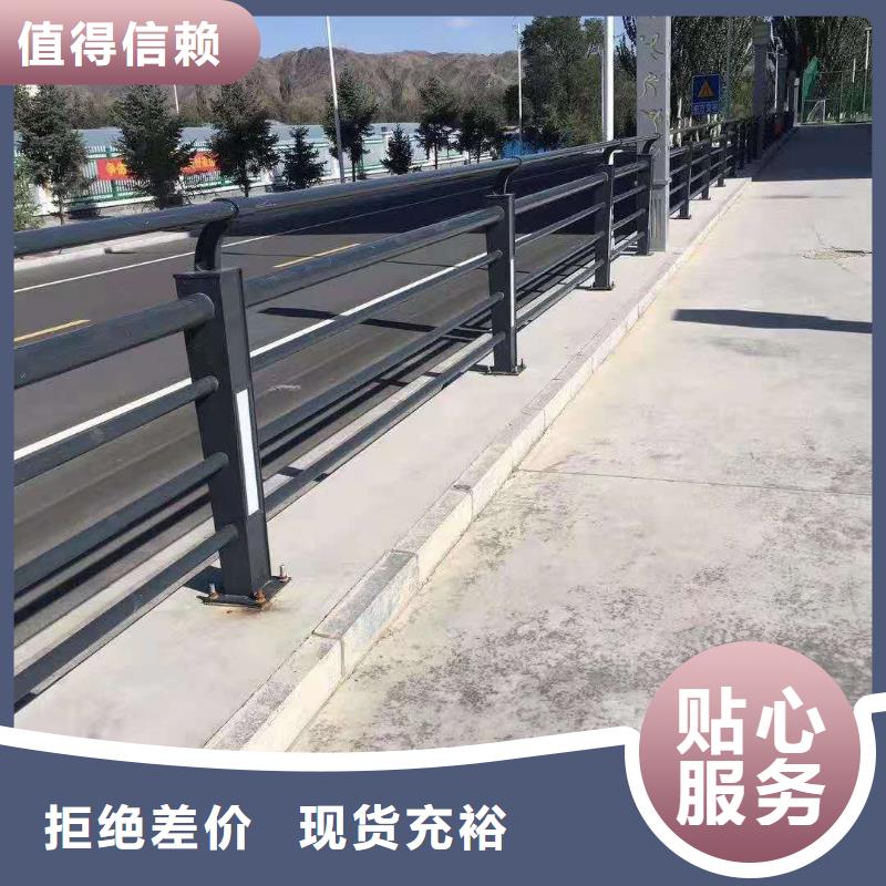 道路护栏本地厂家优质工艺