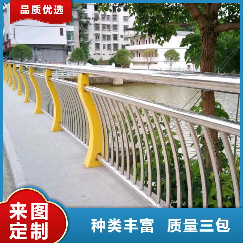 道路护栏价格合理热销产品