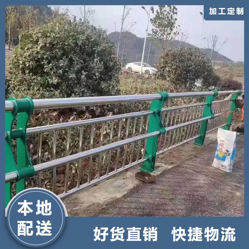 小区护栏抗冲击好当地公司