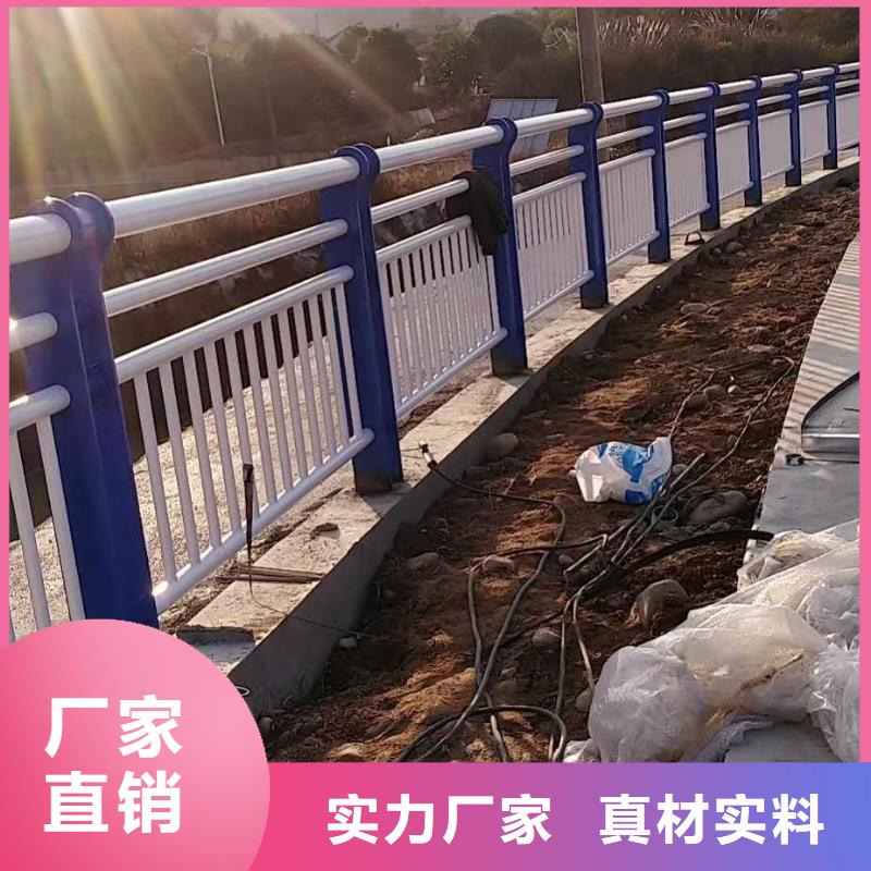 不锈钢河道景观护栏匠心工艺本地生产厂家