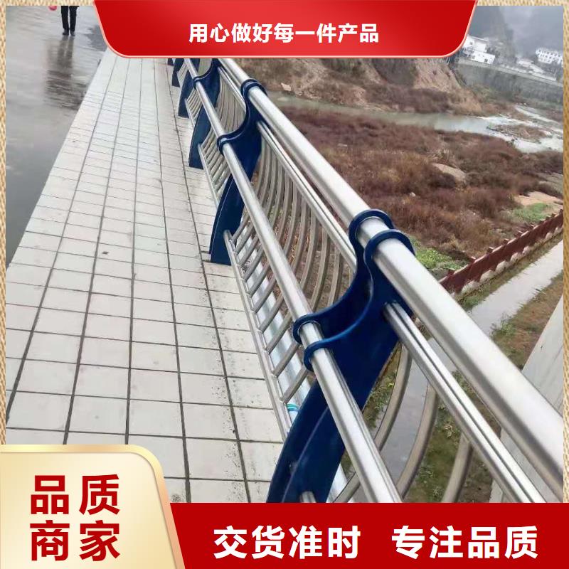 道路护栏欢迎询价一周内发货