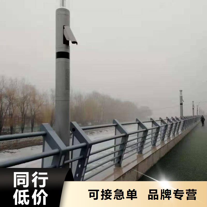 不锈钢河道景观护栏包安装专注生产N年