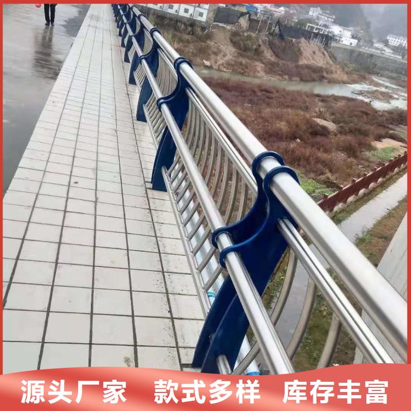 道路隔离栏杆库存多同城品牌