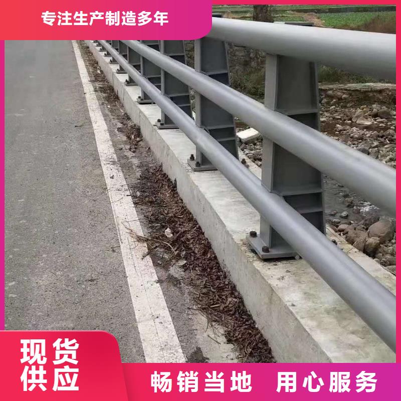 防撞栏杆订做附近厂家