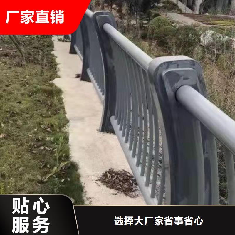 景观栏杆材质好当地生产厂家