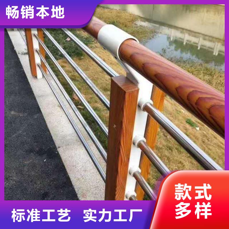 不锈钢河道景观护栏规格全附近公司