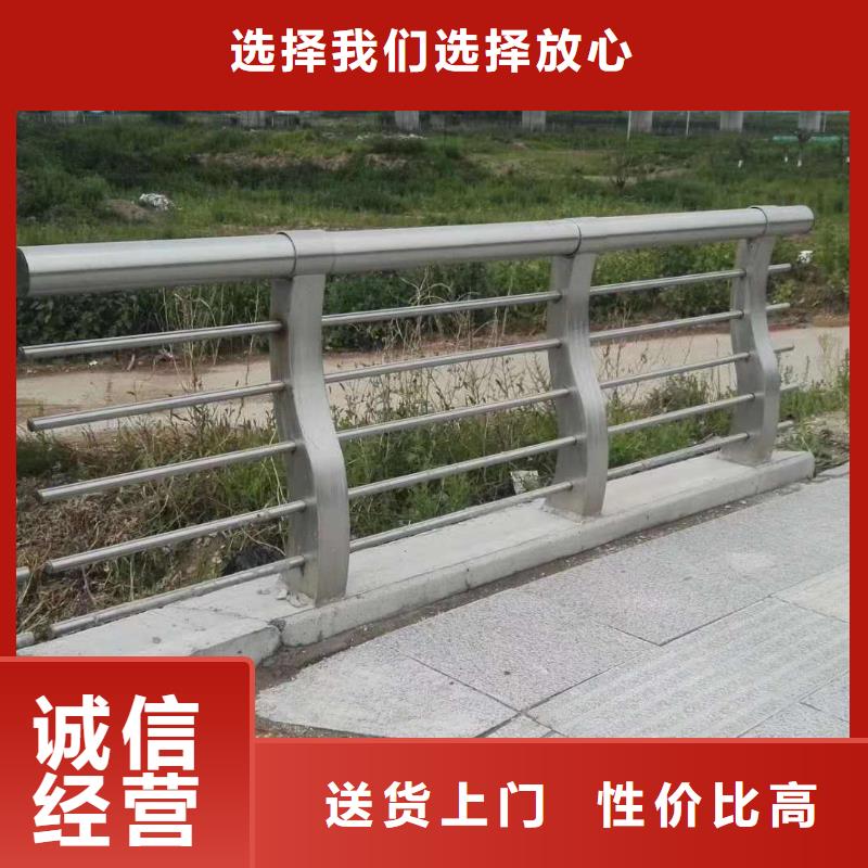 不锈钢河道景观护栏价格合理本地经销商