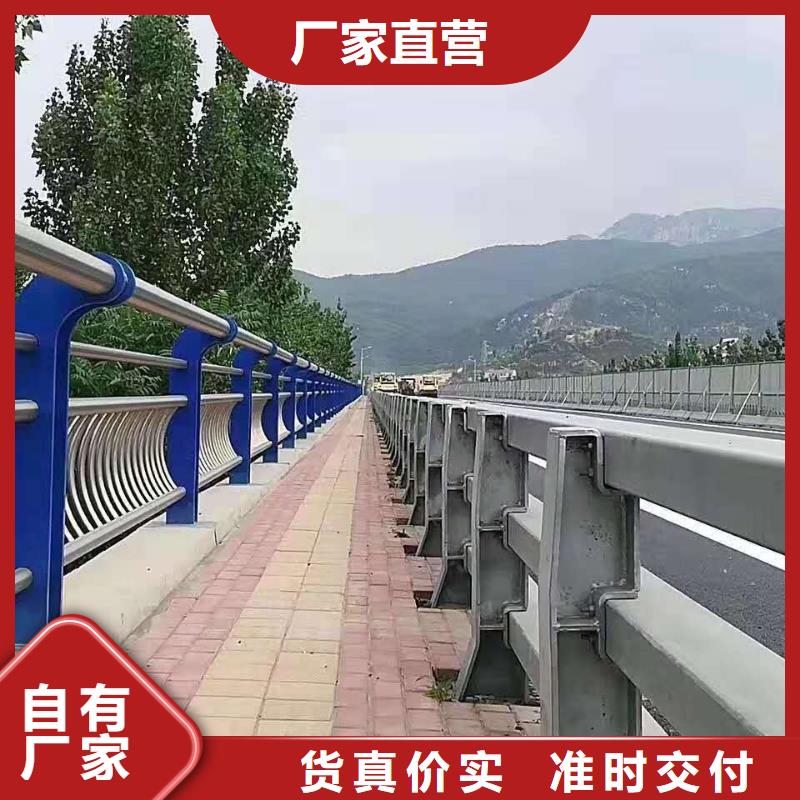 道路护栏寿命长价格透明